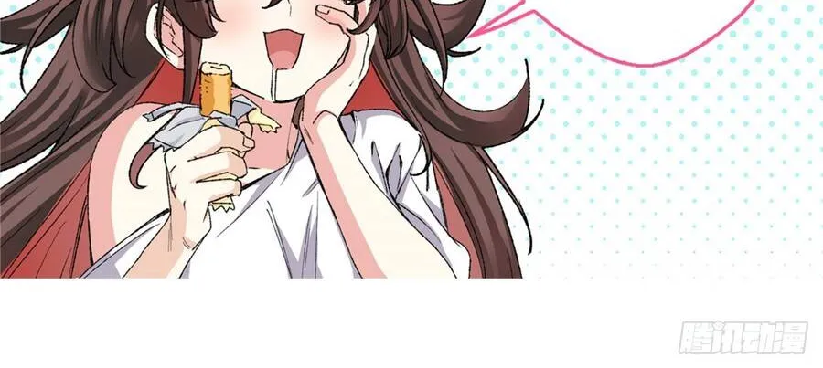 Hóa ra ta là đời sau của yêu quái Chap 42 - Next Chap 43