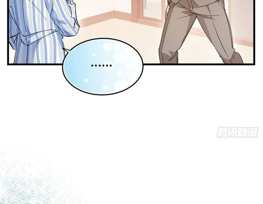 Hóa ra ta là đời sau của yêu quái Chap 43 - Next Chap 44