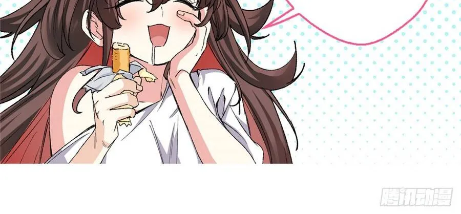 Hóa ra ta là đời sau của yêu quái Chap 43 - Next Chap 44