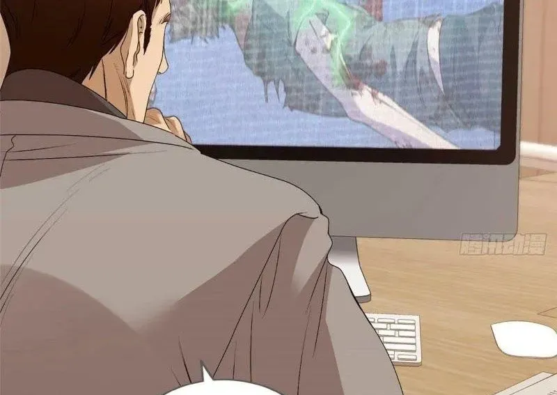 Hóa Ra Ta Là Đời Sau Của Yêu Quái Chap 44 - Next Chap 45