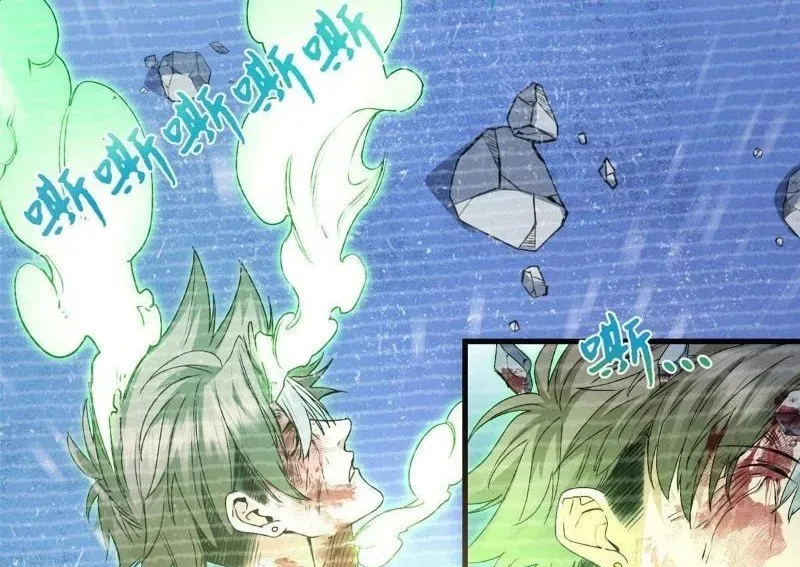 Hóa Ra Ta Là Đời Sau Của Yêu Quái Chap 44 - Next Chap 45