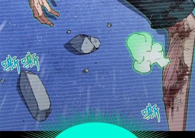 Hóa Ra Ta Là Đời Sau Của Yêu Quái Chap 44 - Next Chap 45