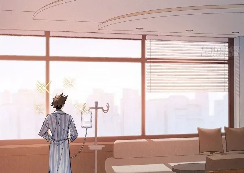 Hóa Ra Ta Là Đời Sau Của Yêu Quái Chap 45 - Next Chap 46