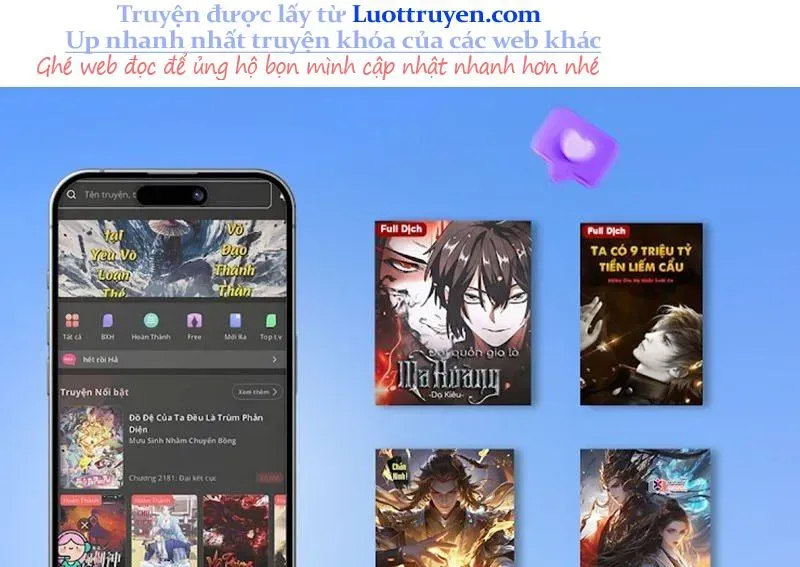 Hóa Ra Ta Là Đời Sau Của Yêu Quái Chap 46 - Next Chap 47