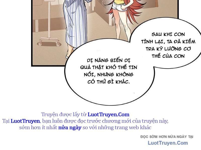 Hóa Ra Ta Là Đời Sau Của Yêu Quái Chap 47 - Next Chap 48