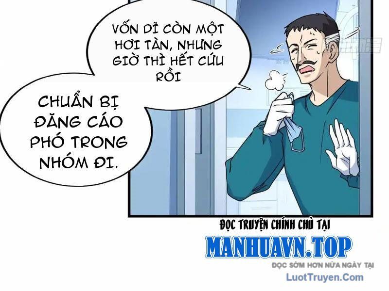 Hóa Ra Ta Là Đời Sau Của Yêu Quái Chap 48 - Next Chap 49