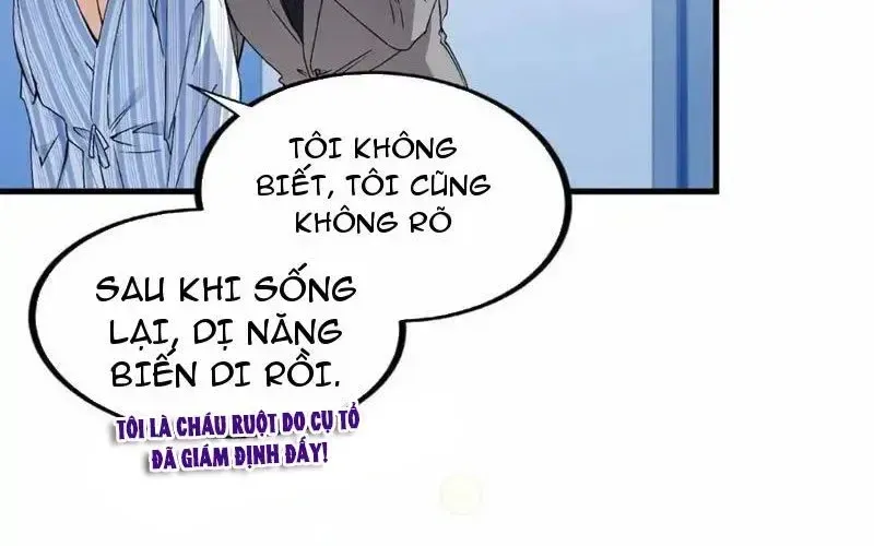 Hóa Ra Ta Là Đời Sau Của Yêu Quái Chap 49 - Next Chap 50