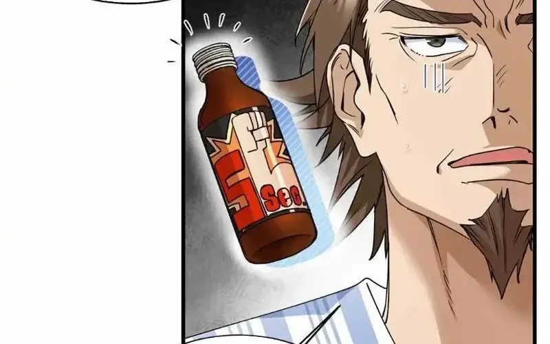 Hóa Ra Ta Là Đời Sau Của Yêu Quái Chap 49 - Next Chap 50