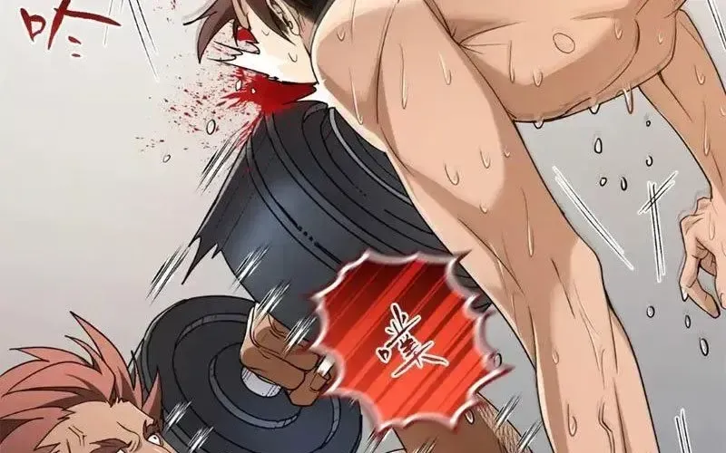 Hóa Ra Ta Là Đời Sau Của Yêu Quái Chap 49 - Next Chap 50