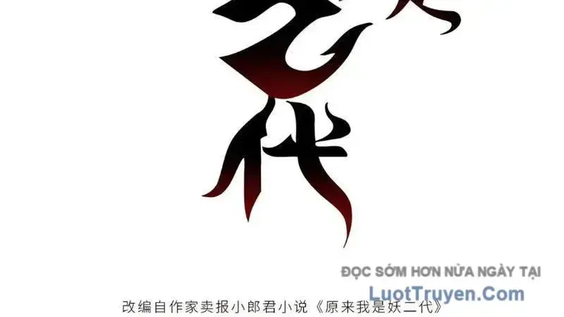 Hóa Ra Ta Là Đời Sau Của Yêu Quái Chap 50 - Next Chap 51