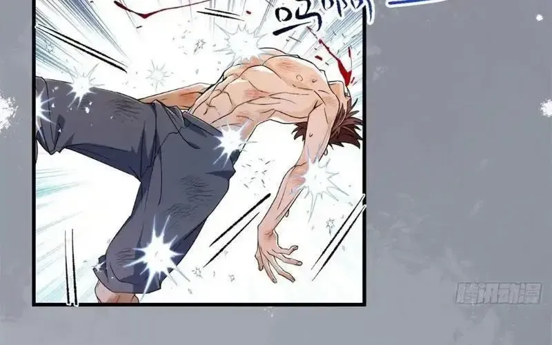 Hóa Ra Ta Là Đời Sau Của Yêu Quái Chap 50 - Next Chap 51