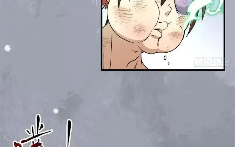Hóa Ra Ta Là Đời Sau Của Yêu Quái Chap 50 - Next Chap 51
