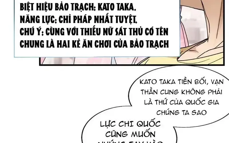 Hóa Ra Ta Là Đời Sau Của Yêu Quái Chap 50 - Next Chap 51