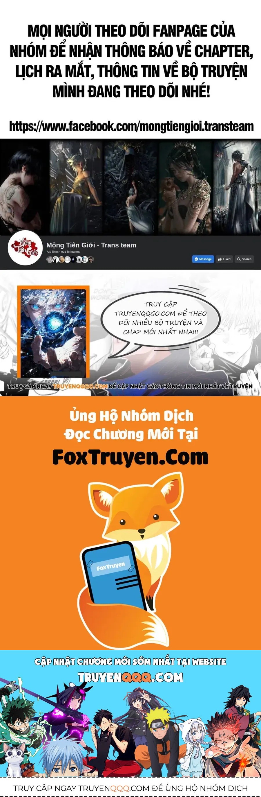 Hóa Ra Ta Là Đời Sau Của Yêu Quái Chap 52 - Next Chap 53