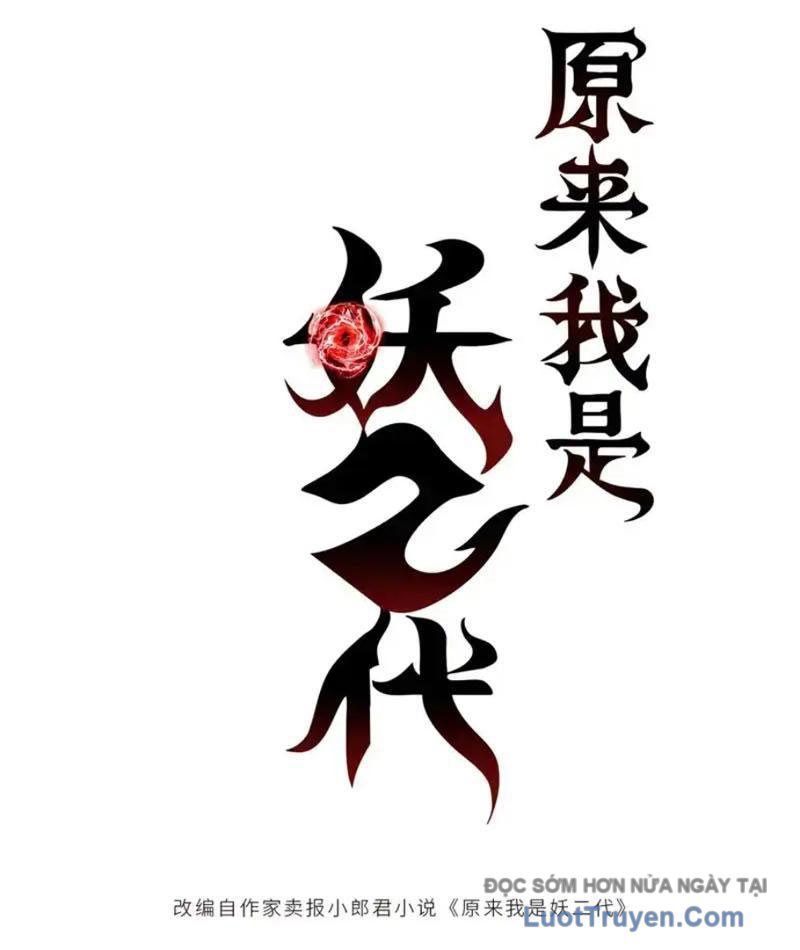 Hóa Ra Ta Là Đời Sau Của Yêu Quái Chap 55 - Next Chap 56