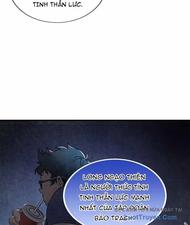 Hóa Ra Ta Là Đời Sau Của Yêu Quái Chap 55 - Next Chap 56