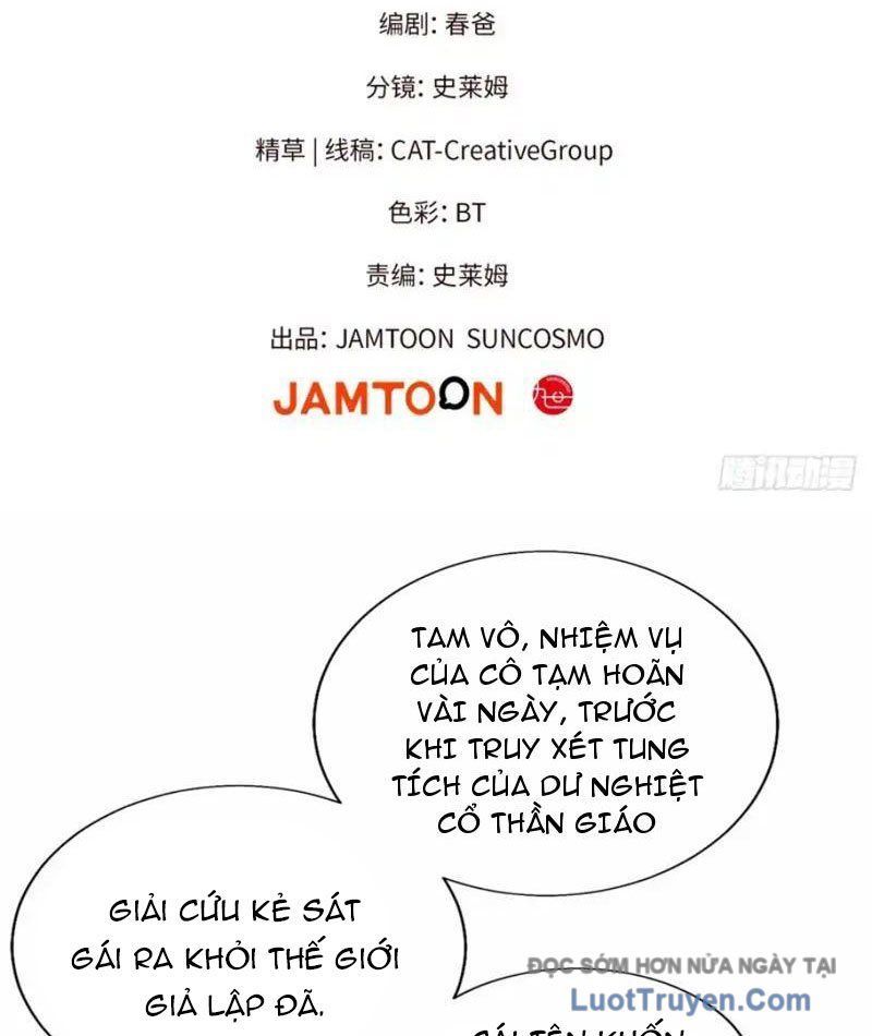 Hóa Ra Ta Là Đời Sau Của Yêu Quái Chap 55 - Next Chap 56