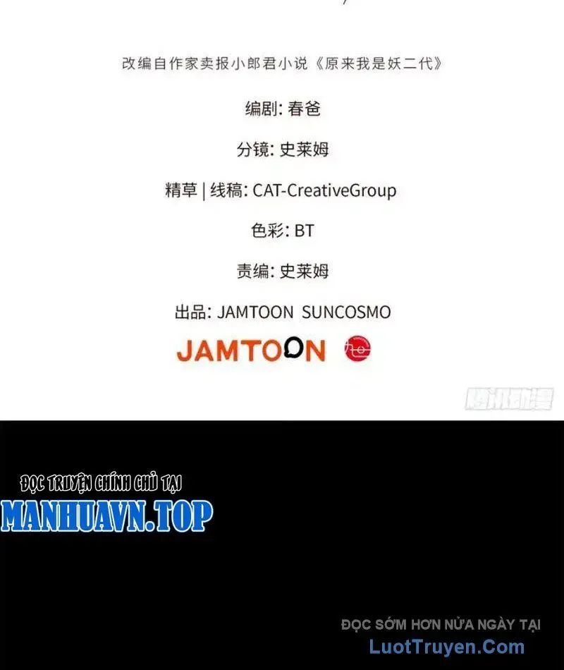 Hóa Ra Ta Là Đời Sau Của Yêu Quái Chap 56 - Next Chap 57