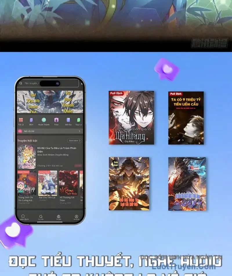 Hóa Ra Ta Là Đời Sau Của Yêu Quái Chap 56 - Next Chap 57