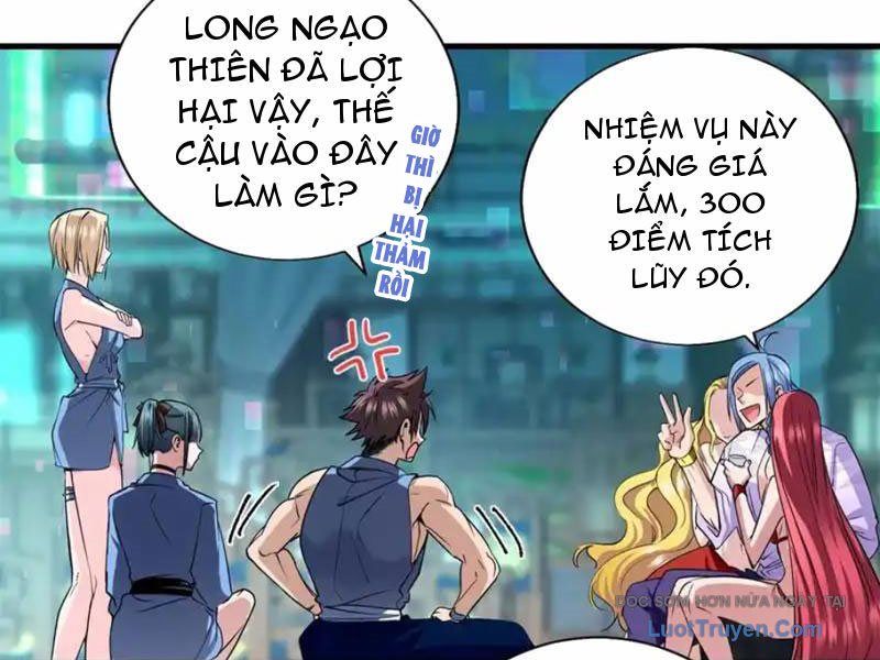 Hóa Ra Ta Là Đời Sau Của Yêu Quái Chap 57 - Next Chap 58