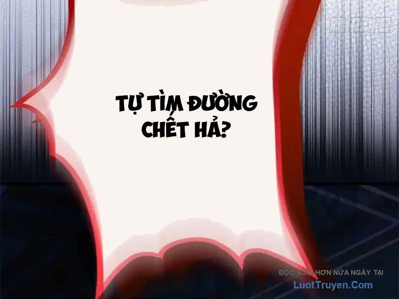 Hóa Ra Ta Là Đời Sau Của Yêu Quái Chap 57 - Next Chap 58