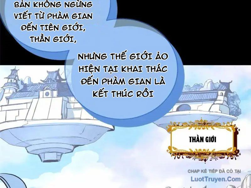 Hóa Ra Ta Là Đời Sau Của Yêu Quái Chap 58 - Next Chap 59