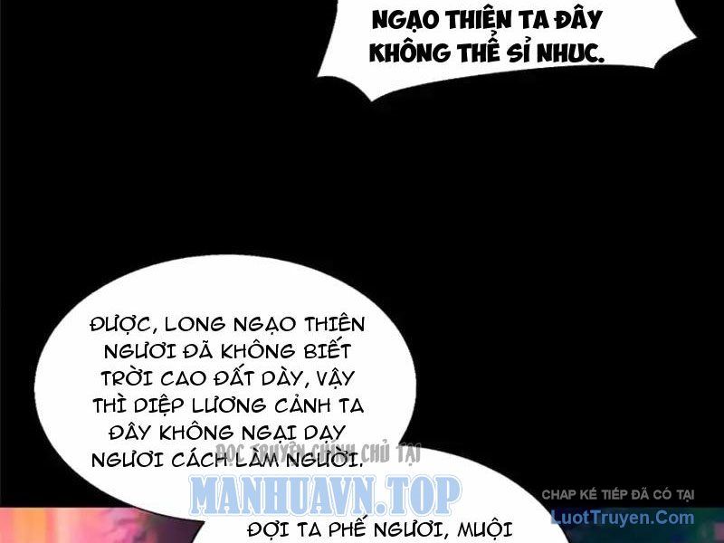 Hóa Ra Ta Là Đời Sau Của Yêu Quái Chap 59 - Next Chap 60