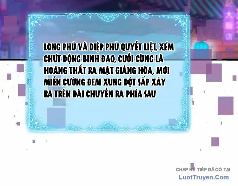 Hóa Ra Ta Là Đời Sau Của Yêu Quái Chap 63 - Next Chap 64