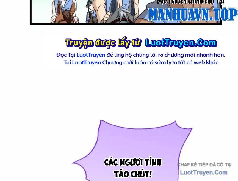 Hóa Ra Ta Là Đời Sau Của Yêu Quái Chap 63 - Next Chap 64
