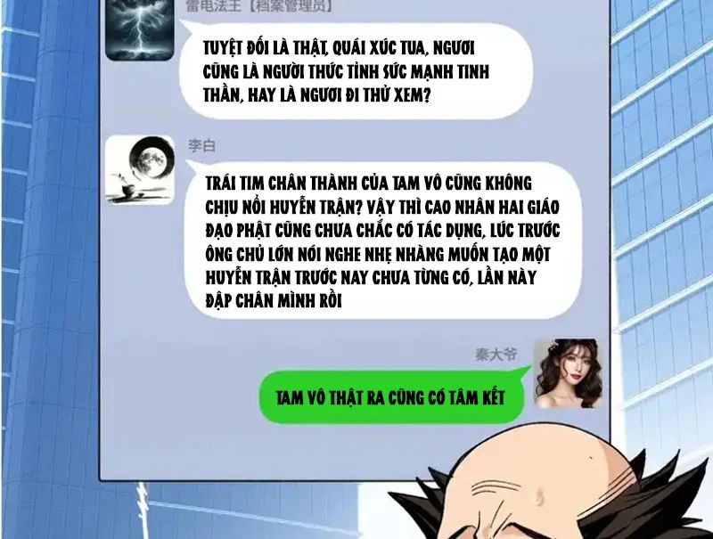 Hóa Ra Ta Là Đời Sau Của Yêu Quái Chap 66 - Next Chap 67