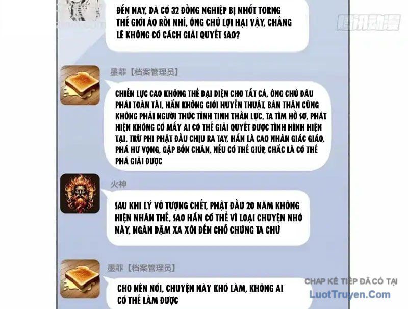 Hóa Ra Ta Là Đời Sau Của Yêu Quái Chap 66 - Next Chap 67