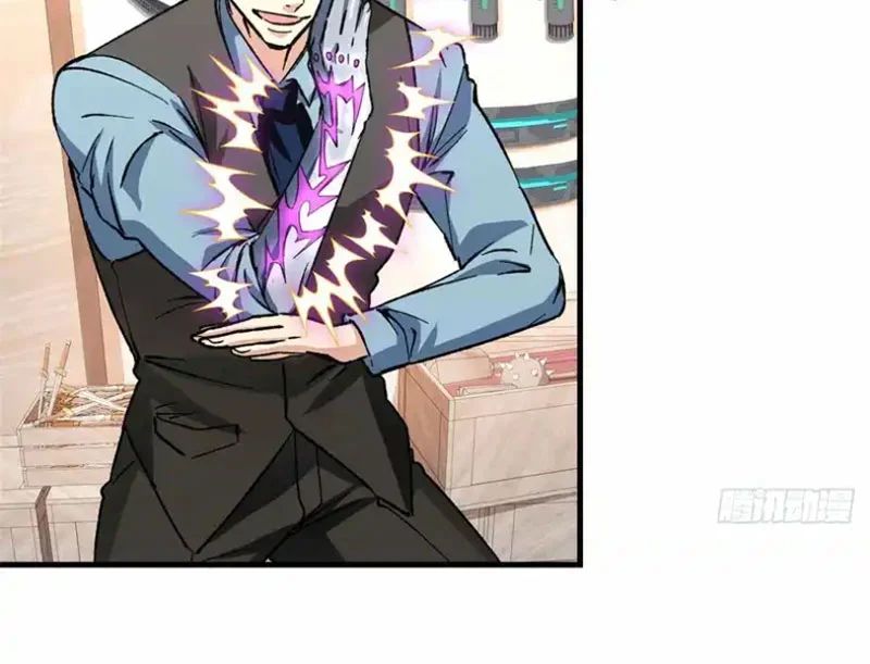 Hóa Ra Ta Là Đời Sau Của Yêu Quái Chap 66 - Next Chap 67