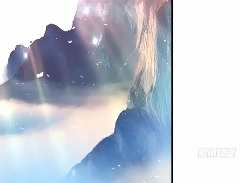 Hóa Ra Ta Là Đời Sau Của Yêu Quái Chap 66 - Next Chap 67