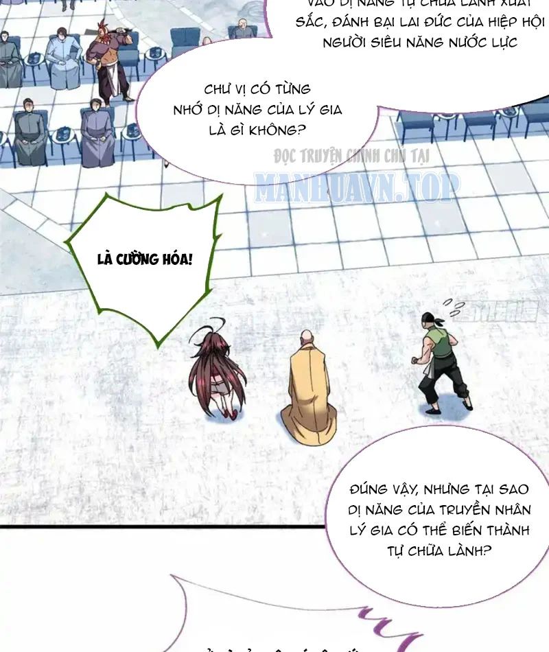 Hóa Ra Ta Là Đời Sau Của Yêu Quái Chap 68 - Next Chap 69
