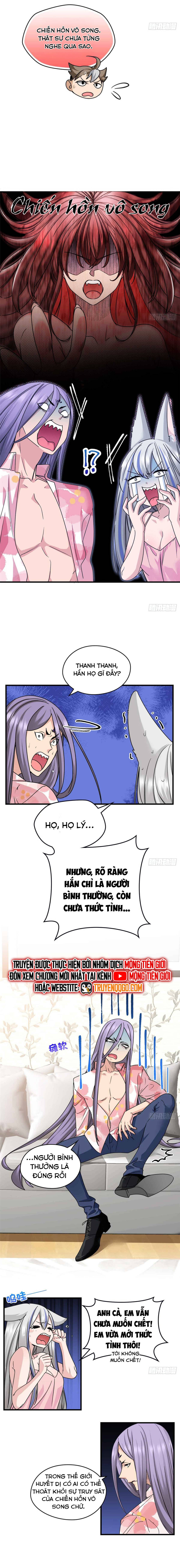 Hoá Ra Ta Là Yêu Đời Thứ Hai Chap 11 - Next Chap 12