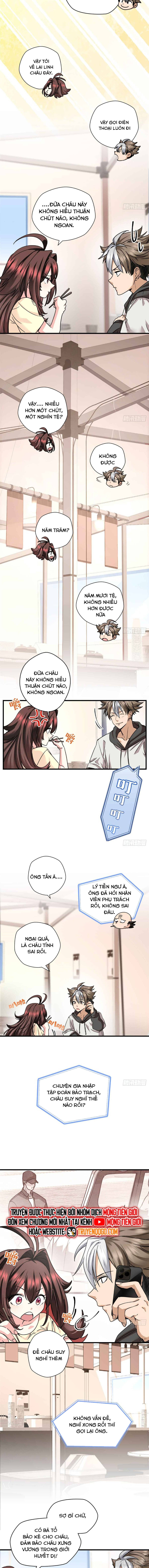 Hoá Ra Ta Là Yêu Đời Thứ Hai Chap 14 - Next Chap 15