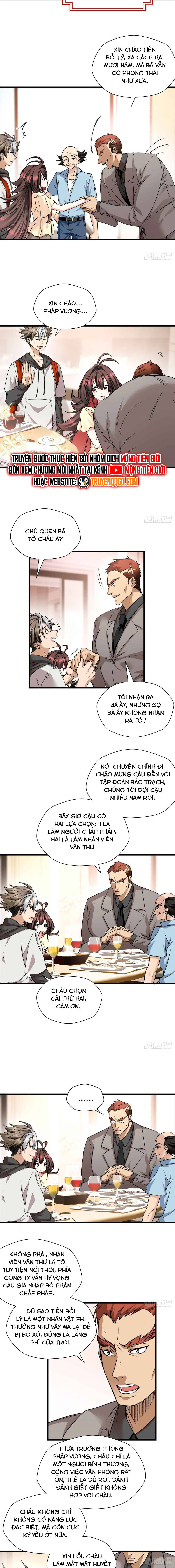 Hoá Ra Ta Là Yêu Đời Thứ Hai Chap 15 - Next Chap 16