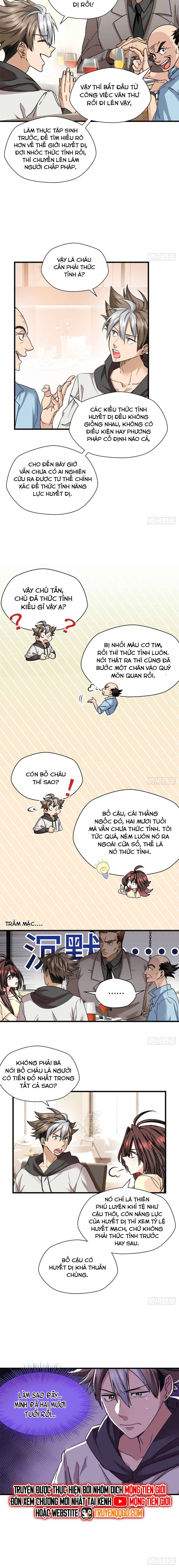 Hoá Ra Ta Là Yêu Đời Thứ Hai Chap 15 - Next Chap 16