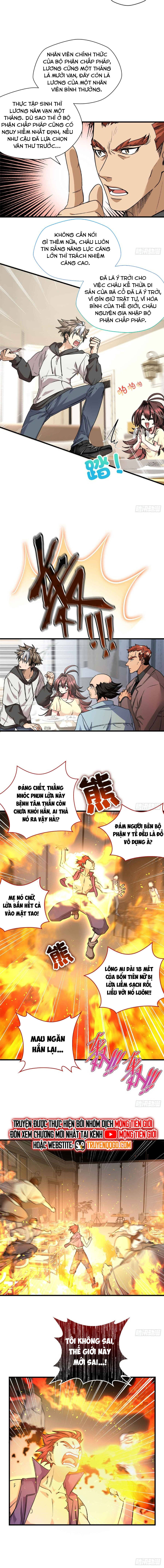 Hoá Ra Ta Là Yêu Đời Thứ Hai Chap 15 - Next Chap 16