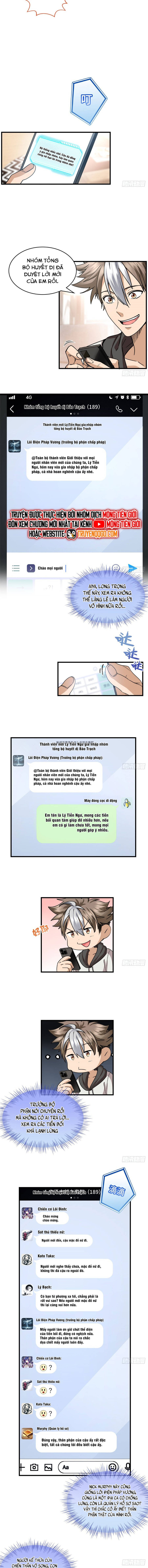 Hoá Ra Ta Là Yêu Đời Thứ Hai Chap 17 - Next Chap 18