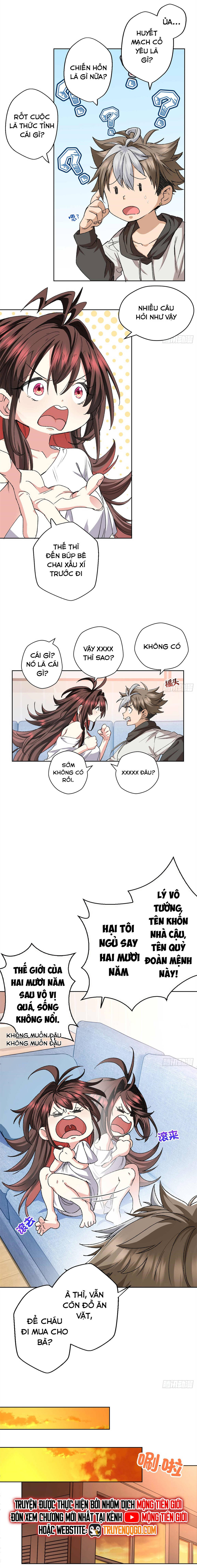 Hoá Ra Ta Là Yêu Đời Thứ Hai Chap 2 - Next Chap 3