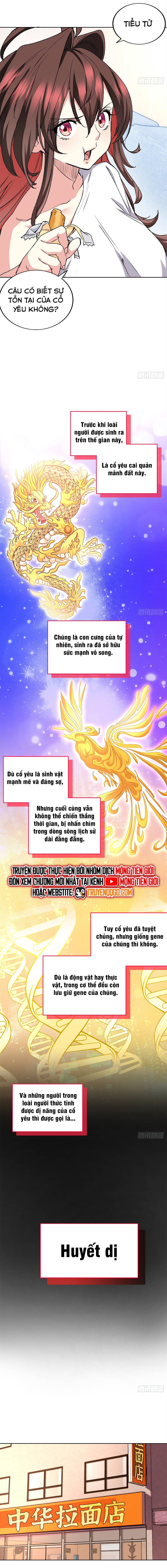 Hoá Ra Ta Là Yêu Đời Thứ Hai Chap 2 - Next Chap 3