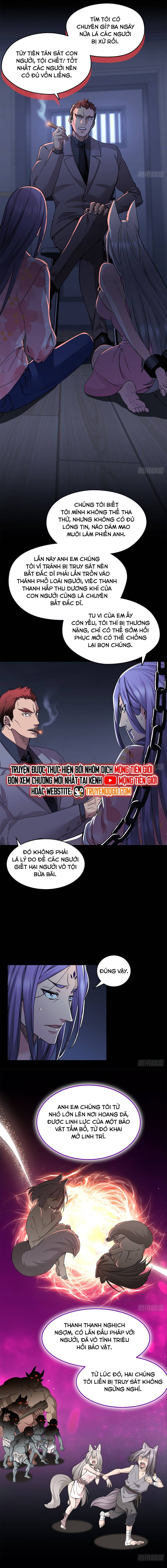 Hoá Ra Ta Là Yêu Đời Thứ Hai Chap 24 - Next Chap 25