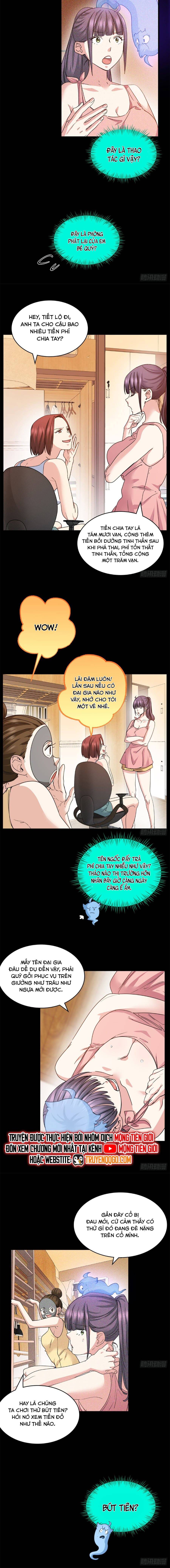 Hoá Ra Ta Là Yêu Đời Thứ Hai Chap 27 - Next Chap 28