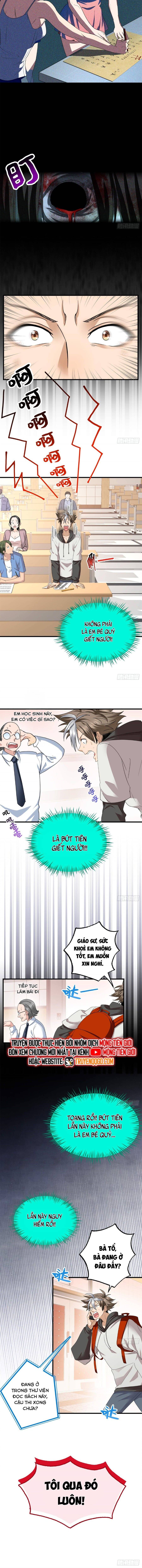 Hoá Ra Ta Là Yêu Đời Thứ Hai Chap 28 - Next Chap 29