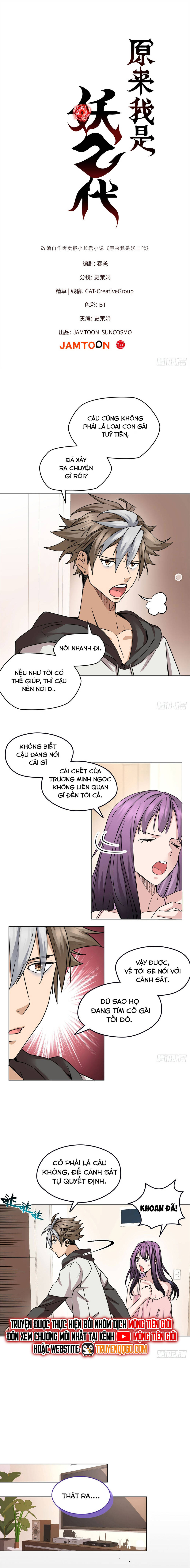 Hoá Ra Ta Là Yêu Đời Thứ Hai Chap 8 - Next Chap 9