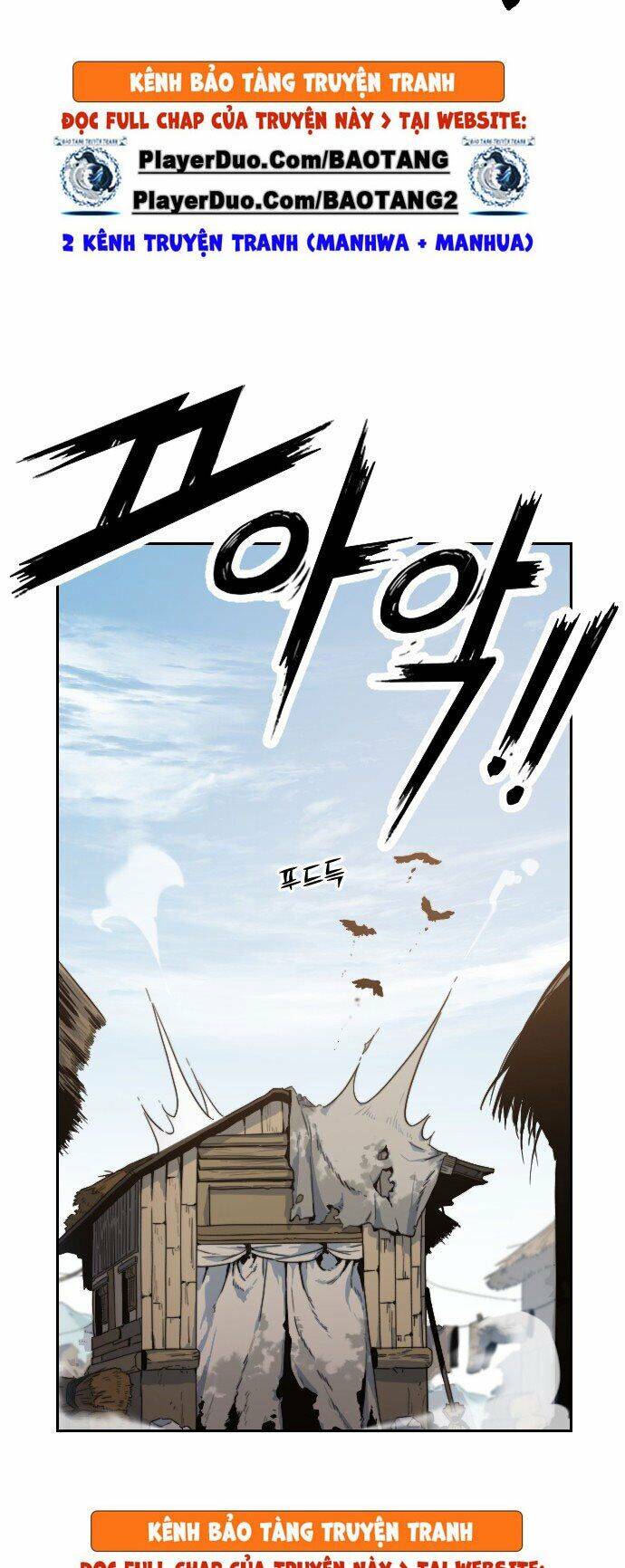 Hoa Sơn Tái Khởi Chap 1.5 - Next Chap 2.5
