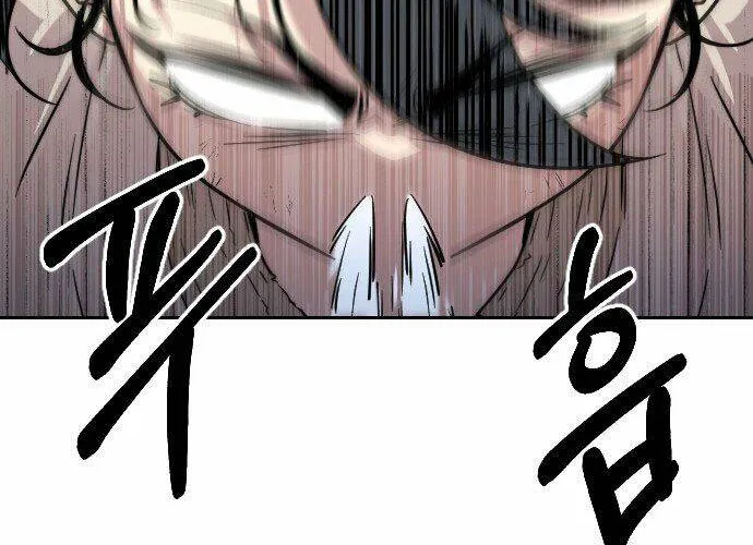 Hoa Sơn Tái Khởi Chap 1.5 - Next Chap 2.5