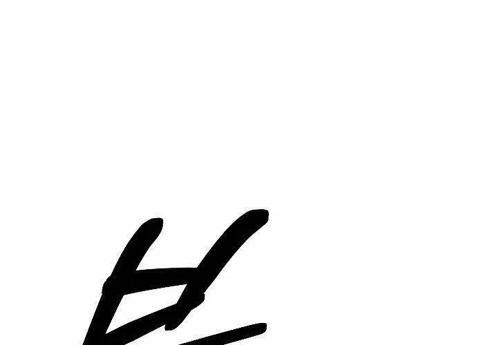 Hoa Sơn Tái Khởi Chap 1.5 - Next Chap 2.5