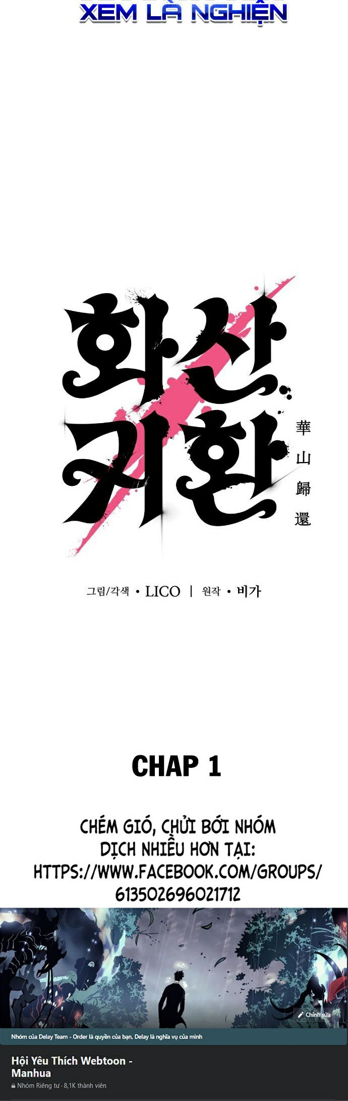 Hoa Sơn Tái Khởi Chap 1 - Next Chap 2